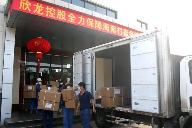 【媒體聚焦】上市企業戰“疫”復工季|是危機也是轉機，這些行業大有可為！——《浙江之聲》關于天堂硅谷的專訪