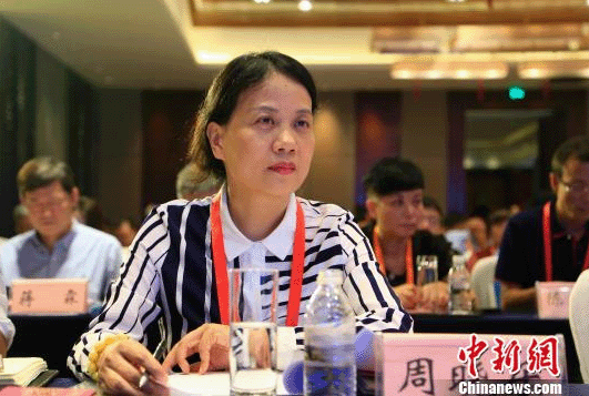 【媒體聚焦】天堂硅谷周曉樂：人工智能將成下一個(gè)投資風(fēng)口——中國新聞網(wǎng)關(guān)于我司的宣傳報(bào)道