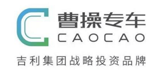   注：曹操專車系天堂硅谷所投資企業   undefined   5月11日，曹操專車正式進駐上海網約車市場，開始試運營。  “這是我們布局的第24個城市，已完成對北上廣深一線城市的布局。今年希望能夠