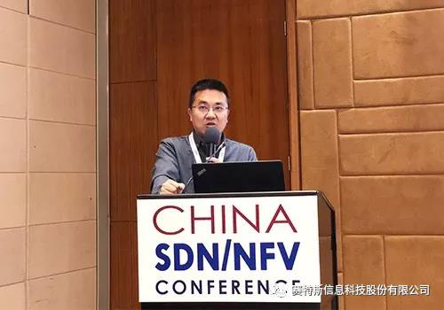    注：賽特斯系天堂硅谷所投資企業(yè)   開(kāi)創(chuàng)性的人工智能、機(jī)器學(xué)習(xí)以及NFV和SDN技術(shù)正在使電信網(wǎng)絡(luò)逐步向以軟件為中心和自動(dòng)化的基礎(chǔ)設(shè)施方向轉(zhuǎn)變。2018年4月17-18日，全球知名專(zhuān)家、企業(yè)和國(guó)