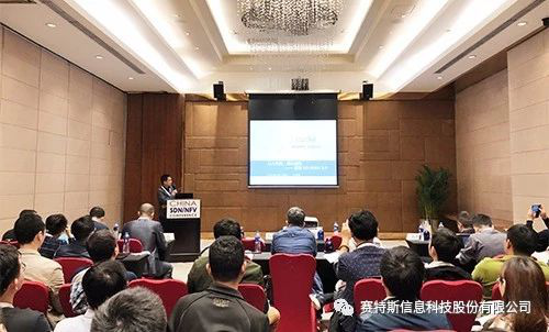    注：賽特斯系天堂硅谷所投資企業(yè)   開(kāi)創(chuàng)性的人工智能、機(jī)器學(xué)習(xí)以及NFV和SDN技術(shù)正在使電信網(wǎng)絡(luò)逐步向以軟件為中心和自動(dòng)化的基礎(chǔ)設(shè)施方向轉(zhuǎn)變。2018年4月17-18日，全球知名專(zhuān)家、企業(yè)和國(guó)