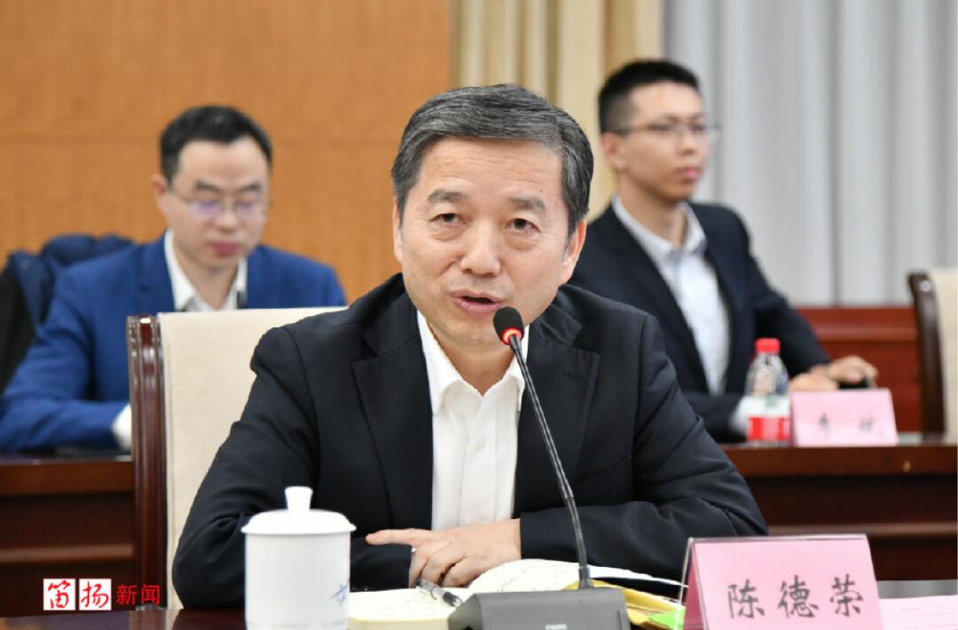 【動(dòng)態(tài)新聞】天堂硅谷與中國寶武強(qiáng)強(qiáng)聯(lián)合,碳纖維股權(quán)合作簽約儀式圓滿舉行