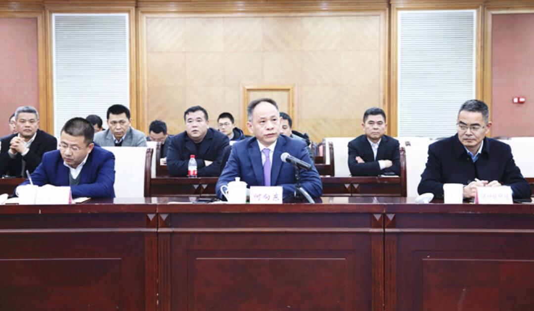 【動(dòng)態(tài)新聞】天堂硅谷與中國寶武強(qiáng)強(qiáng)聯(lián)合,碳纖維股權(quán)合作簽約儀式圓滿舉行