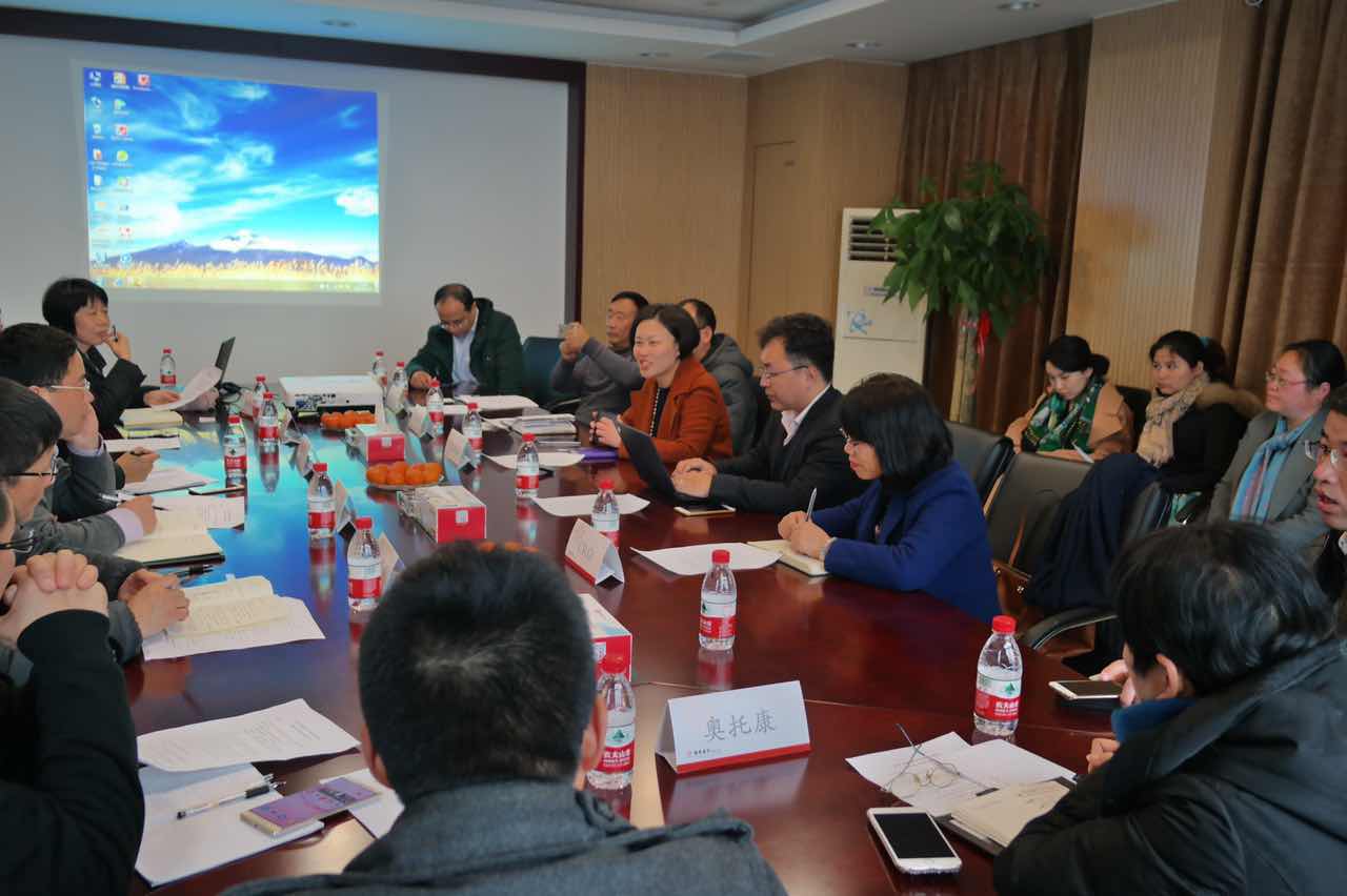 天堂硅谷醫藥研發與仿制藥一致性評價產業合作閉門會議圓滿舉行 天堂硅谷醫藥研發與仿制藥一致性評價產業合作閉門會議圓滿舉行