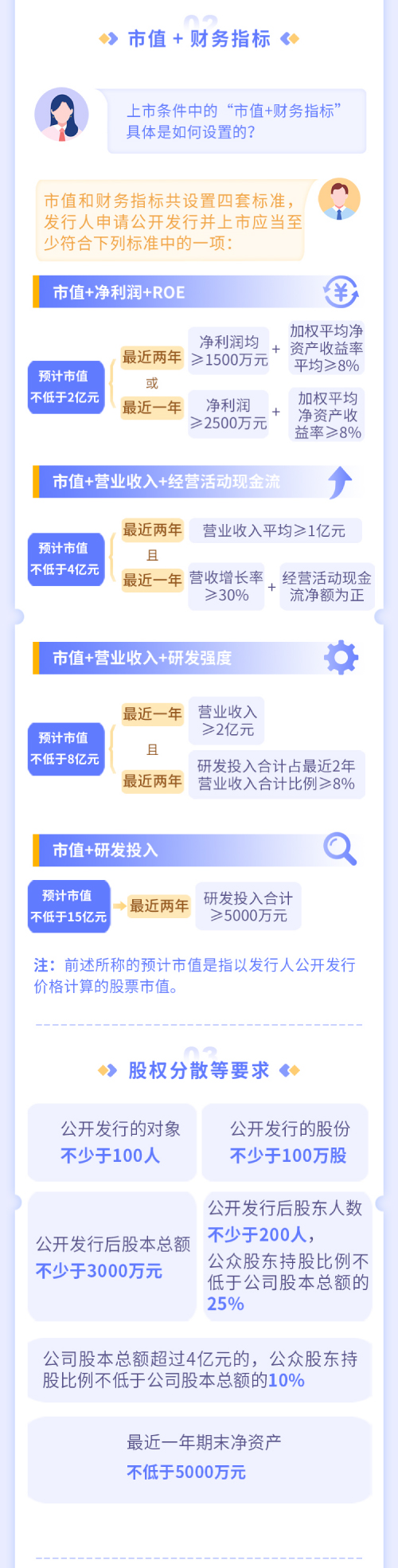 未標題-2-02.jpg