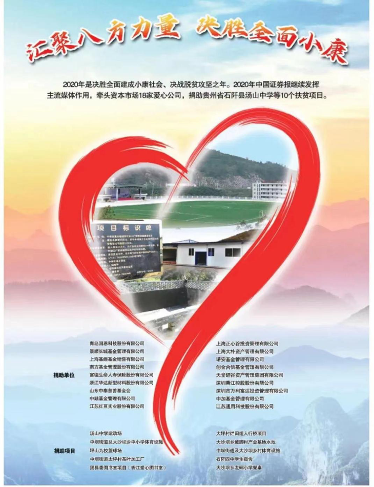 親耳.png